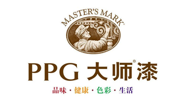 PPG大師漆